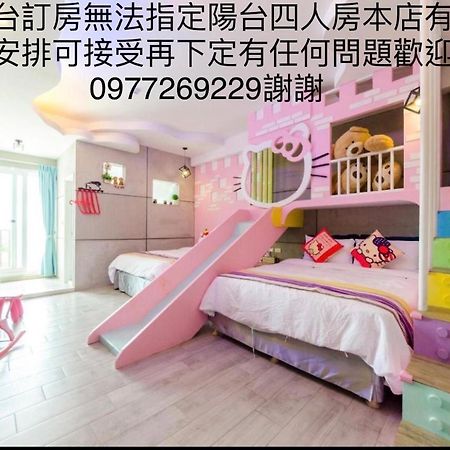 Kenting Bayview Hotel Nanwan Exterior photo